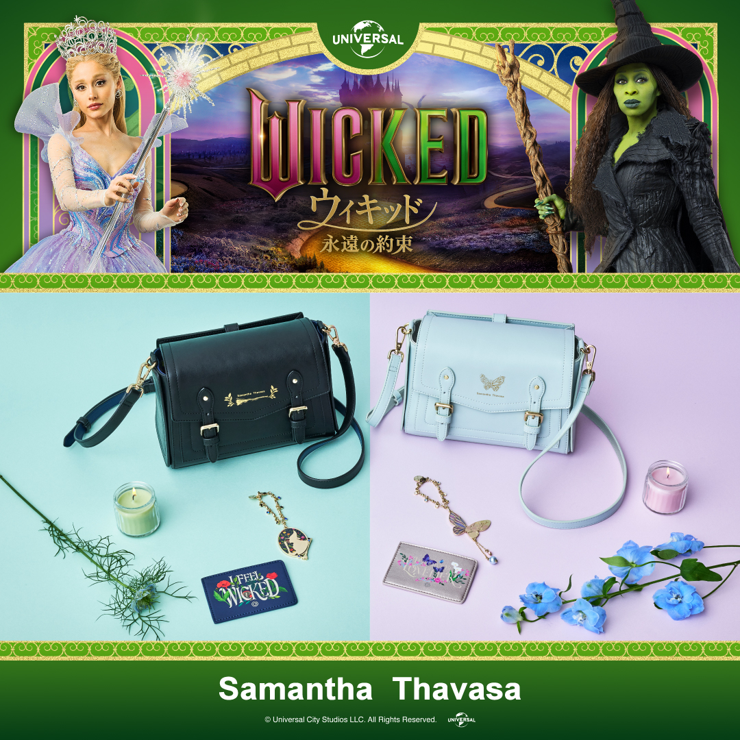 映画『ウィキッド 永遠の約束』公式 tweet media