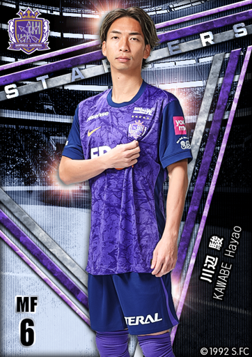 サンフレッチェ広島【公式】 tweet media