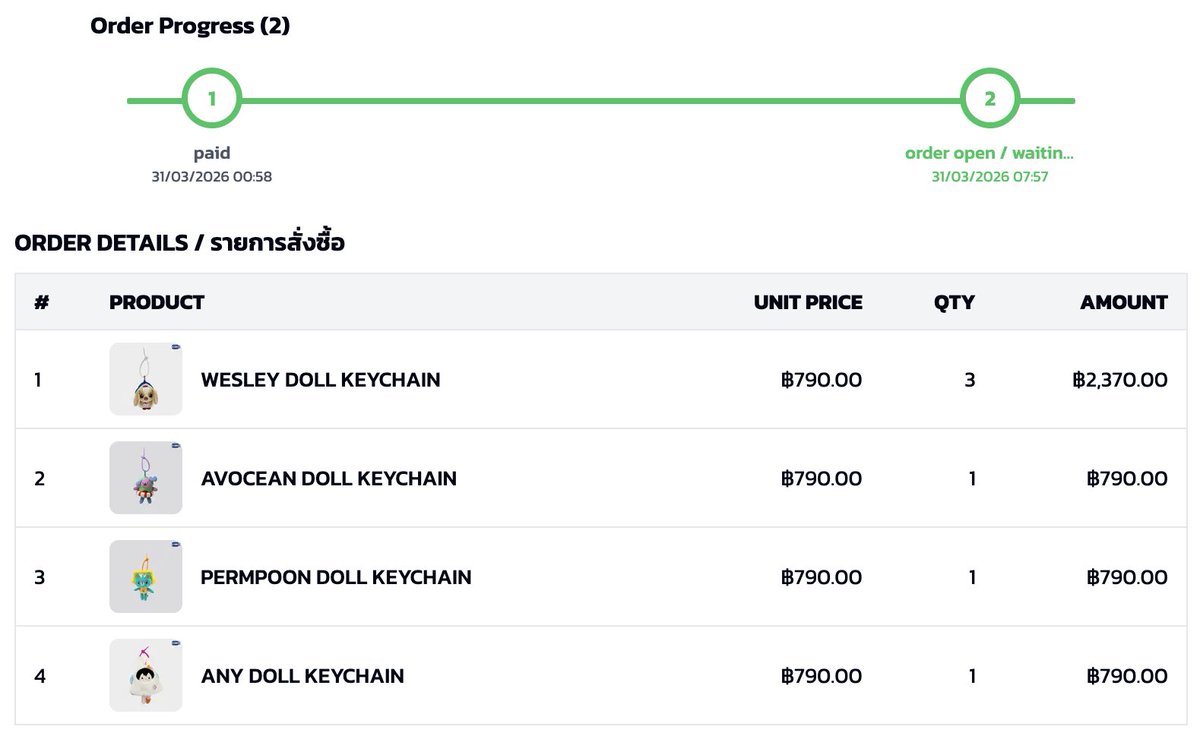 [ORDER PROOF: PRE-ORDER GMMTV DOLLS]
PH Pasabuy 🇵🇭

Purchased Batch 1 already. Thank you for the trust! 🙏

Order form: bit.ly/PhiDerrickPasa…

#GMMTV