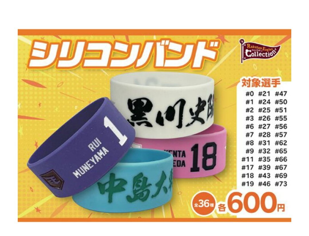 F-(ふー) tweet media