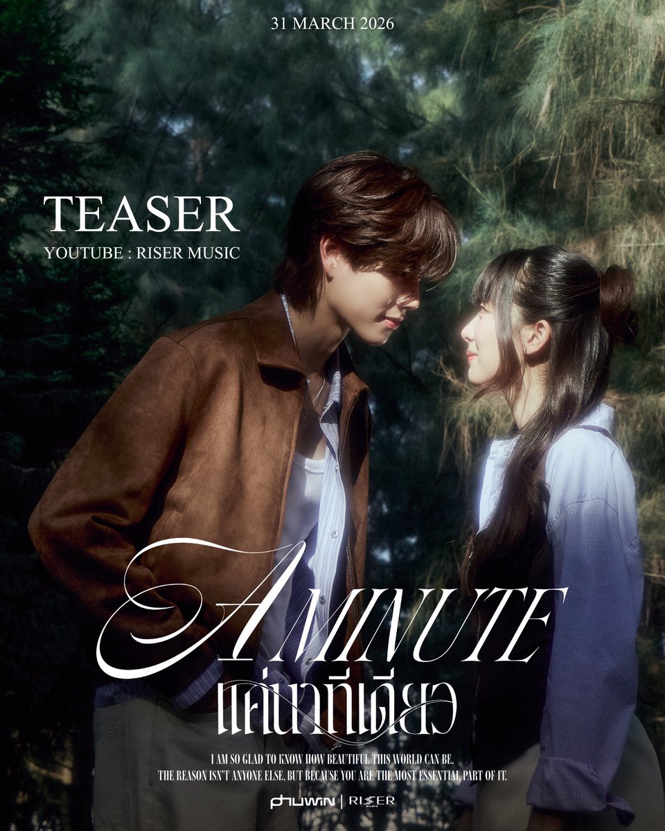 Narawins 🇧🇷 tweet media