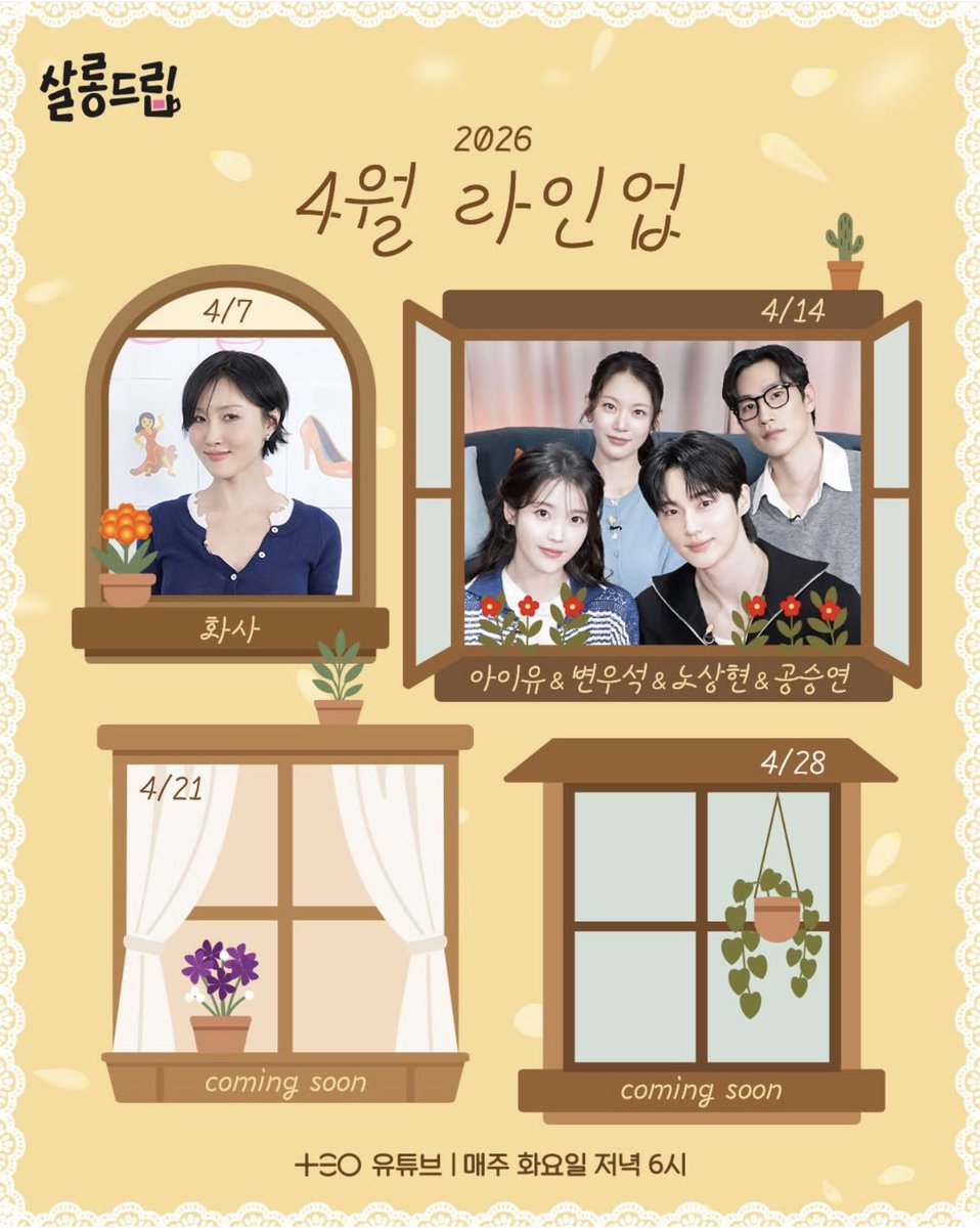 Hello Hwasa Brasil tweet media