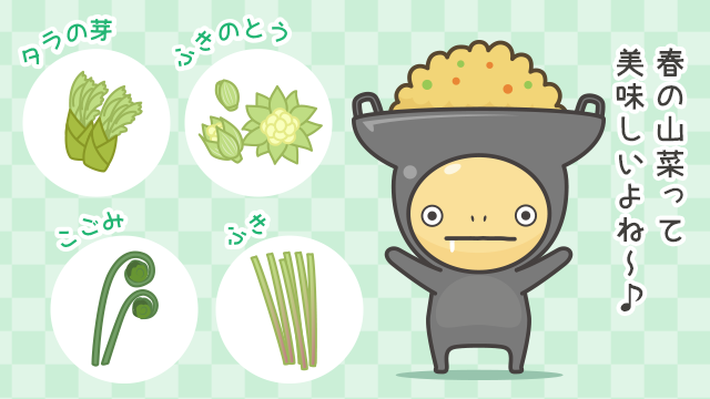 イタメくん®︎ tweet media