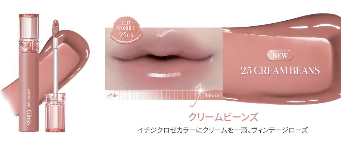 いちごみるくちゃん🍼🎀 tweet media