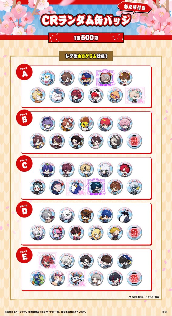 a@リトリン必読 tweet media