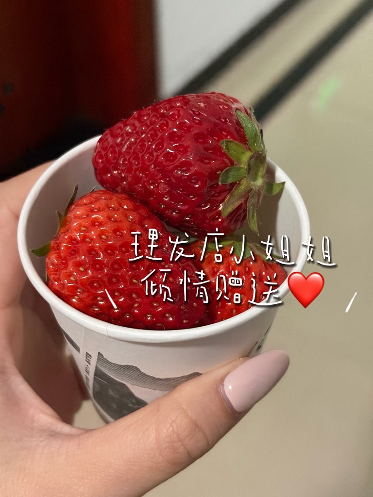 耶耶耶💯 tweet media