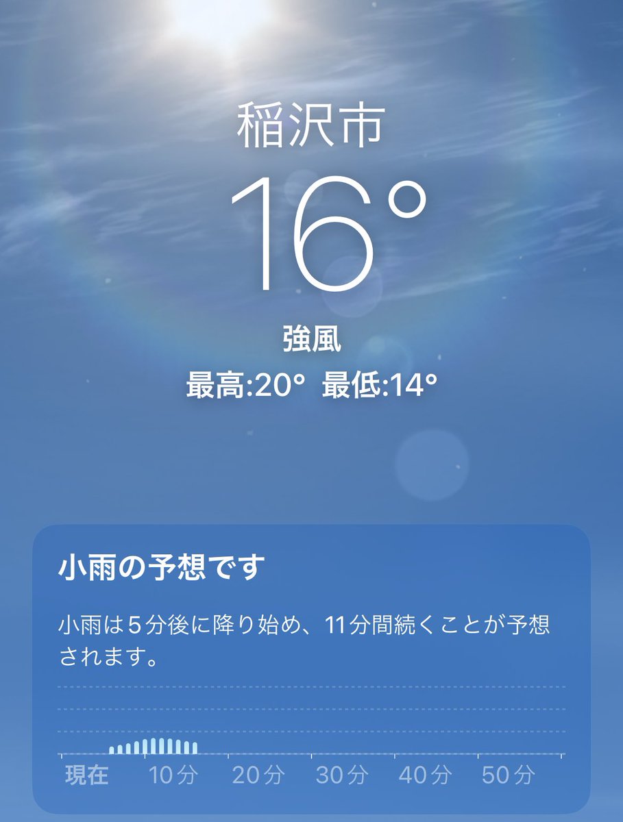 (株)Kenner | ケンナー ロートアイアンの広報担当 tweet media