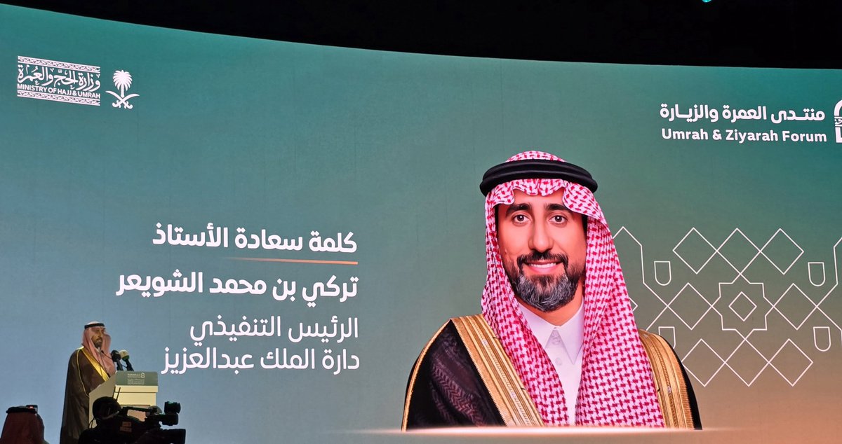 م. أنس صالح صيرفي tweet media