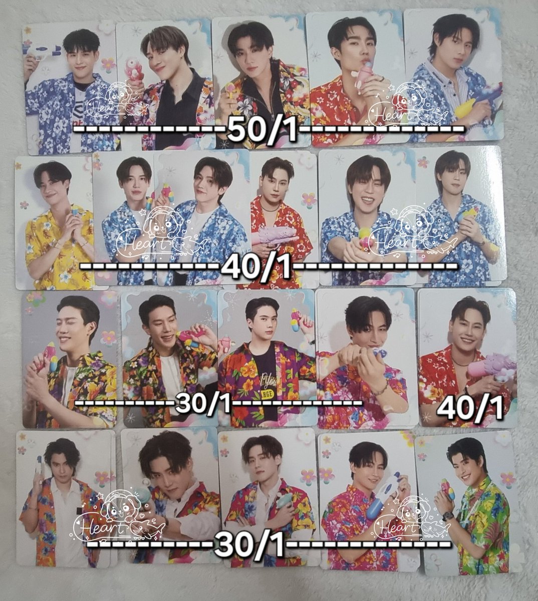 JJ🌻ของคุณศุภ ft.ปล่อยการ์ดหาเงินติ่ง tweet media