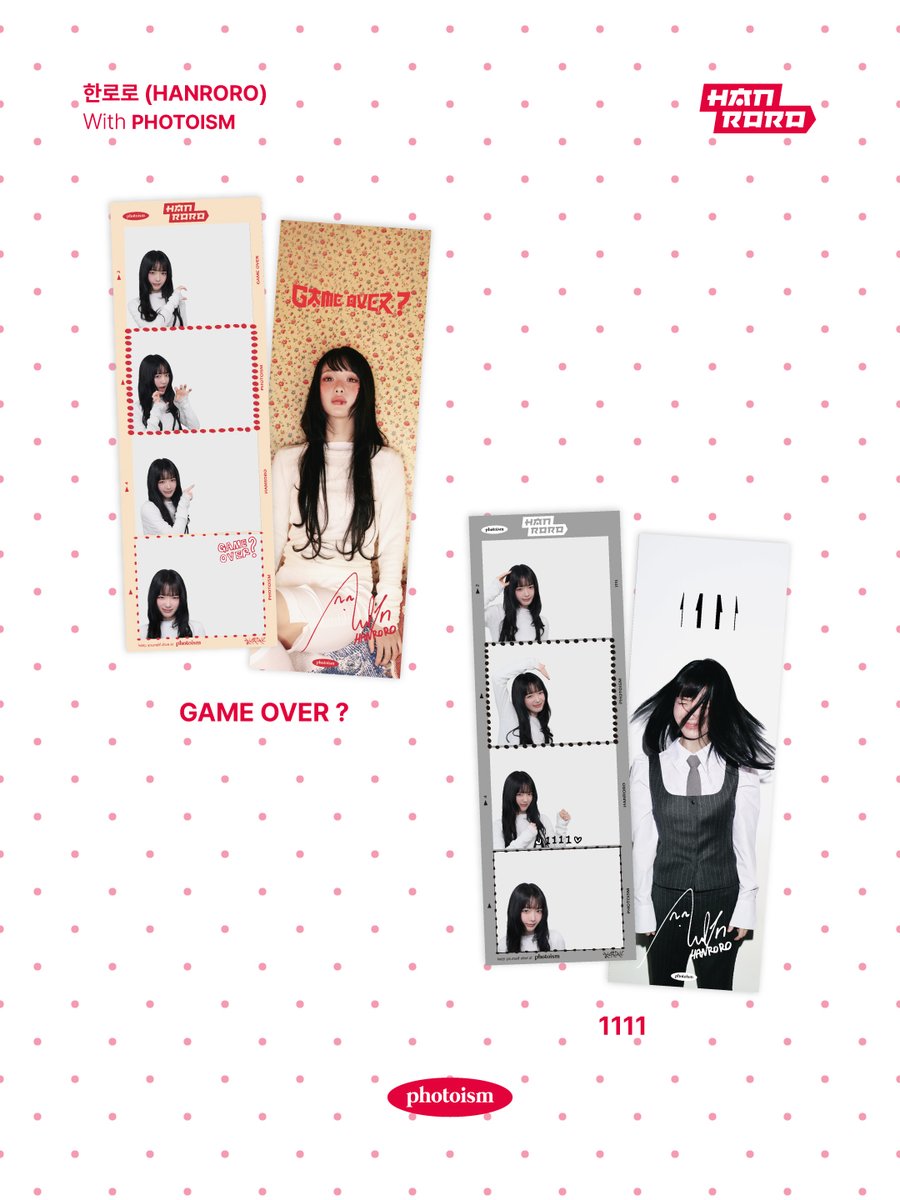 포토이즘 tweet media