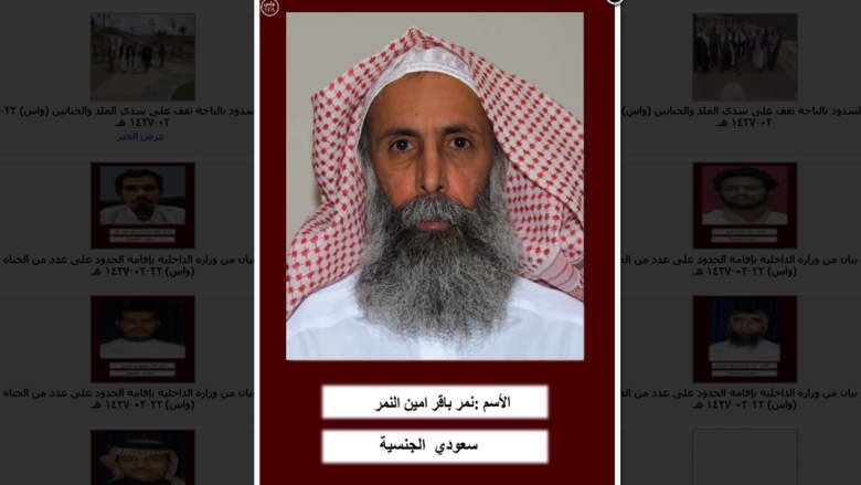 🇸🇦 ظهير أيمن || RB tweet media