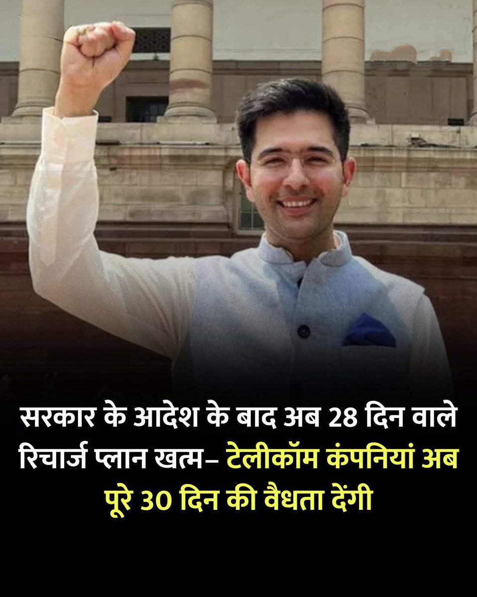 निर्मोही tweet media