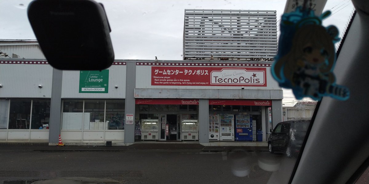 マイコン tweet media