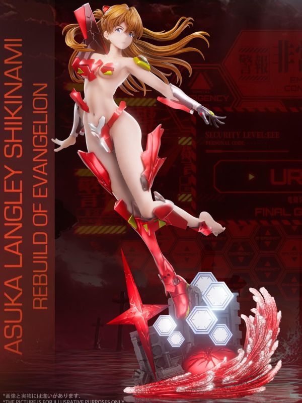 🕹️👾El Tio Betocuaz 🎮📺 tweet media