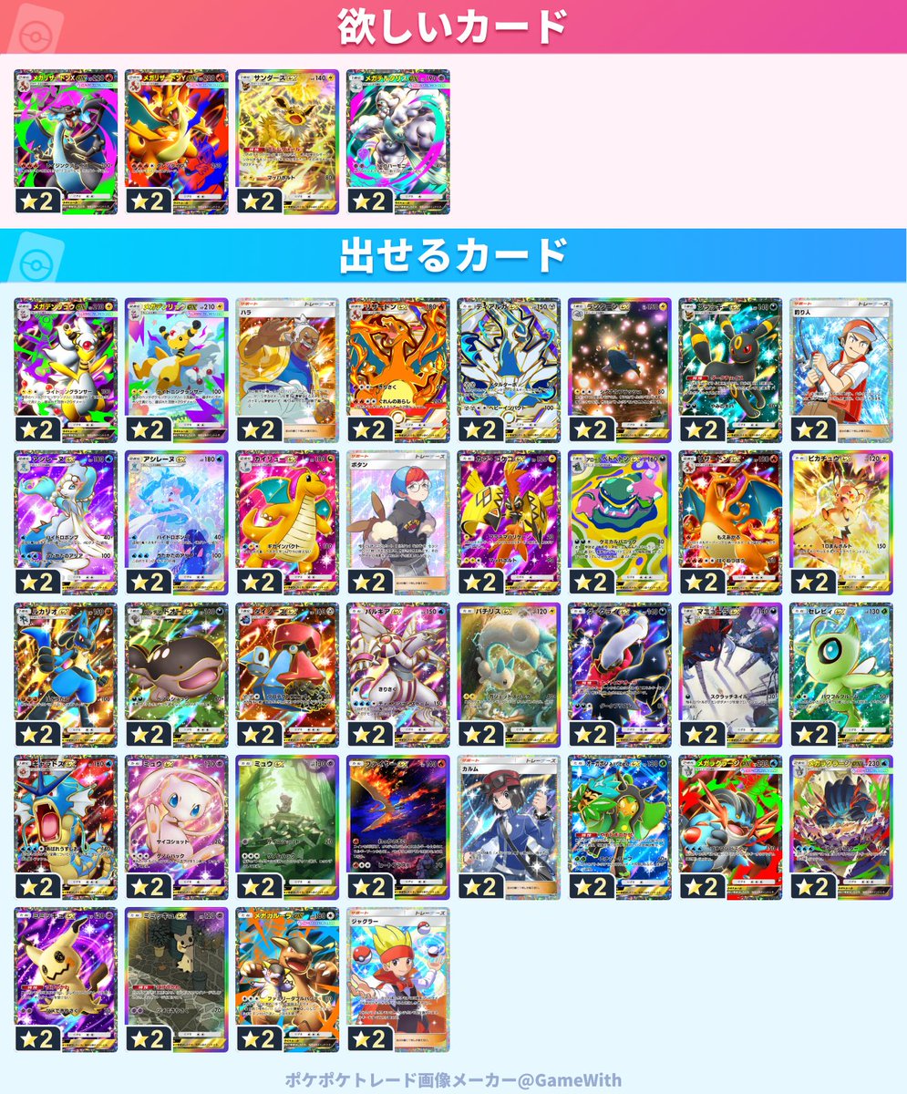 ちょき tweet media