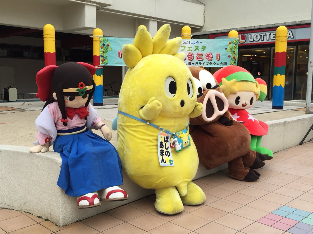 蓮花ちゃん tweet media