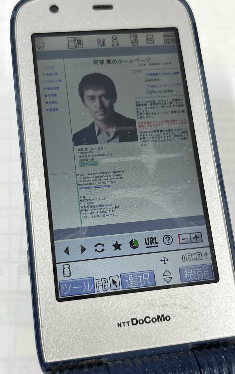 シナモロール男子𝕏 tweet media