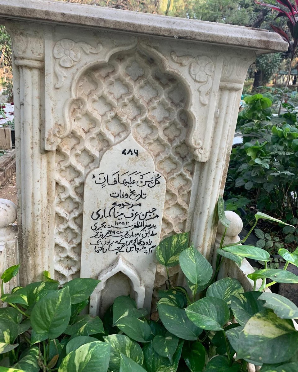 Rana Safvi رعنا राना tweet media