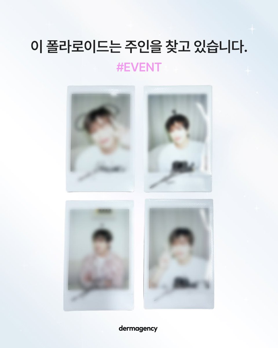 sᴜᴍᴍᴇʀ tweet media