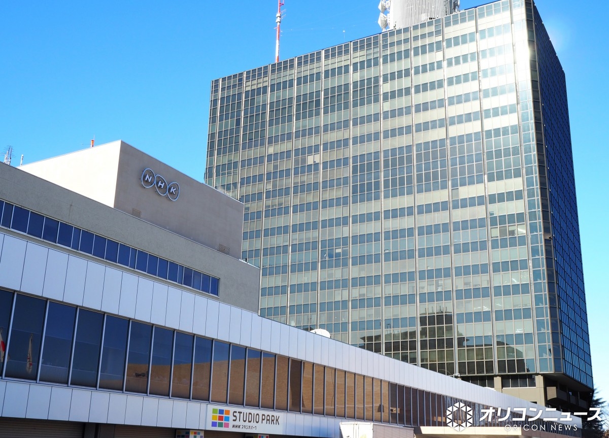 オリコンニュース tweet media