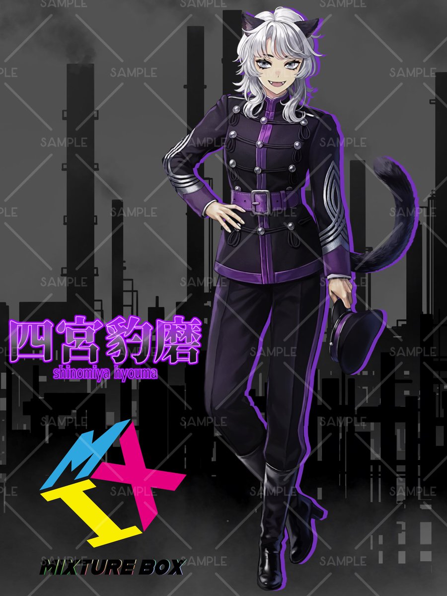 hyouma_san12's tweet photo. 💜 #立ち絵公開チャレンジ達成 💜

✧•---------------------------------•✧
 
    獣人界の治安維持に務めております

✧•---------------------------------•✧

本日、立ち絵を解禁出来ました事、大変嬉しく思います。

 #デビュー前でも推されたい 
 #IRIAM準備中ライバー https://t.co/Zk6Xi4EKr6