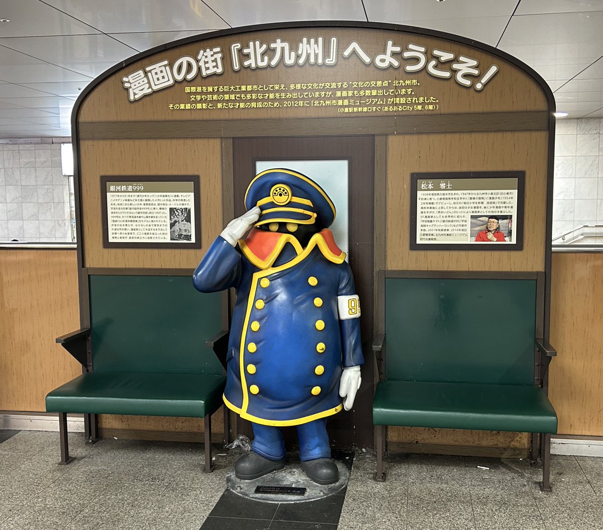 𝖠𝗈𝗂 tweet media