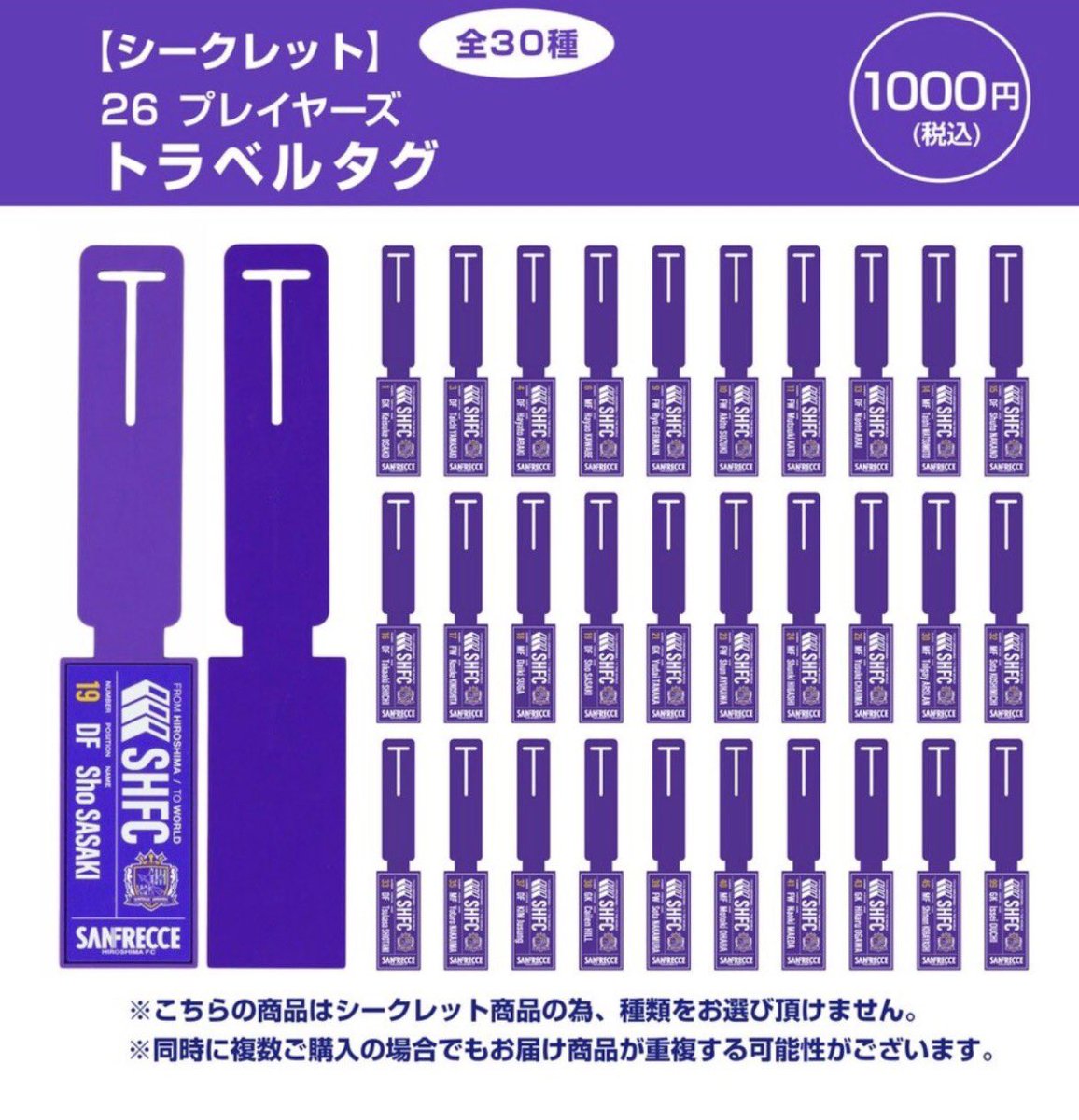 𝑷𝑰𝑷𝑰 tweet media