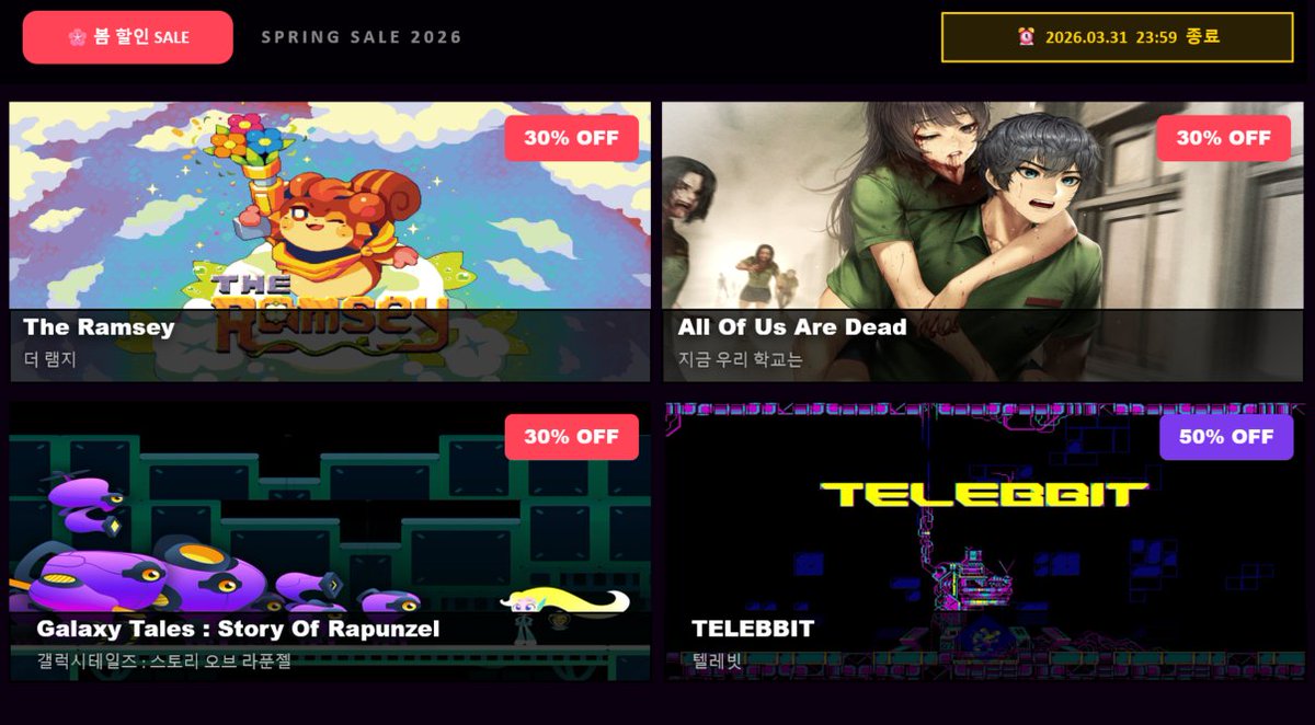 IKINAGAMES / 이키나게임즈 / イキナゲームズ tweet media