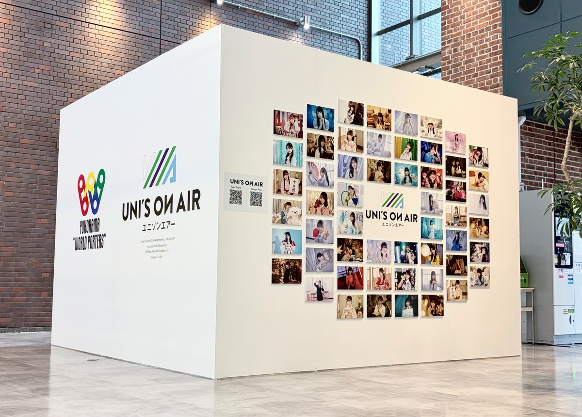 横浜ワールドポーターズ × UNI'S ON AIR✨️】 本日より、横浜ワールド
