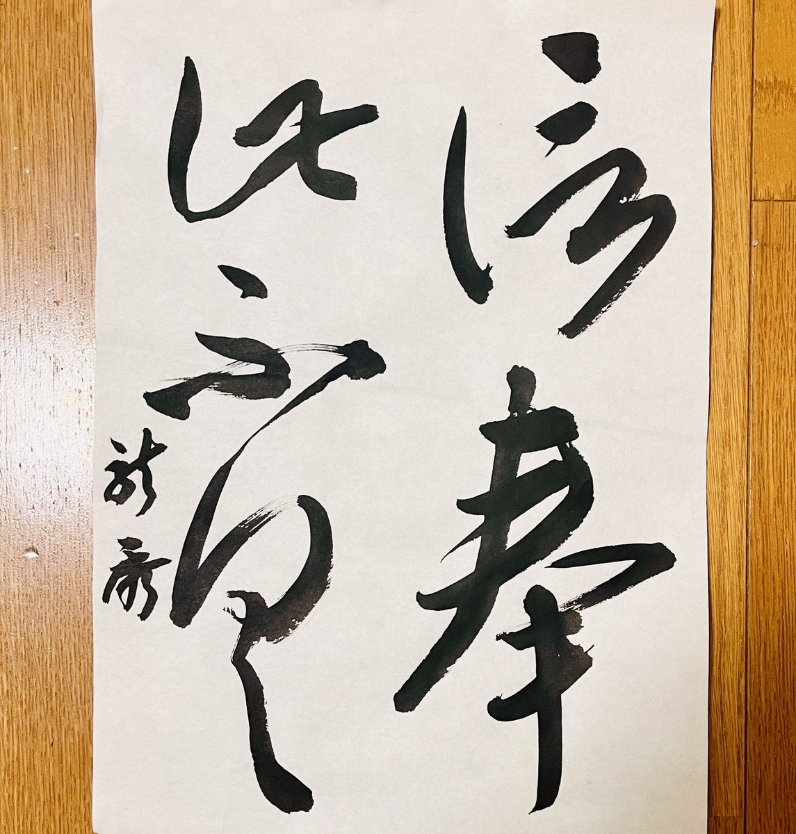 らくだ〜♪ tweet media