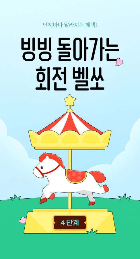 녹턴 & 모노딥 tweet media