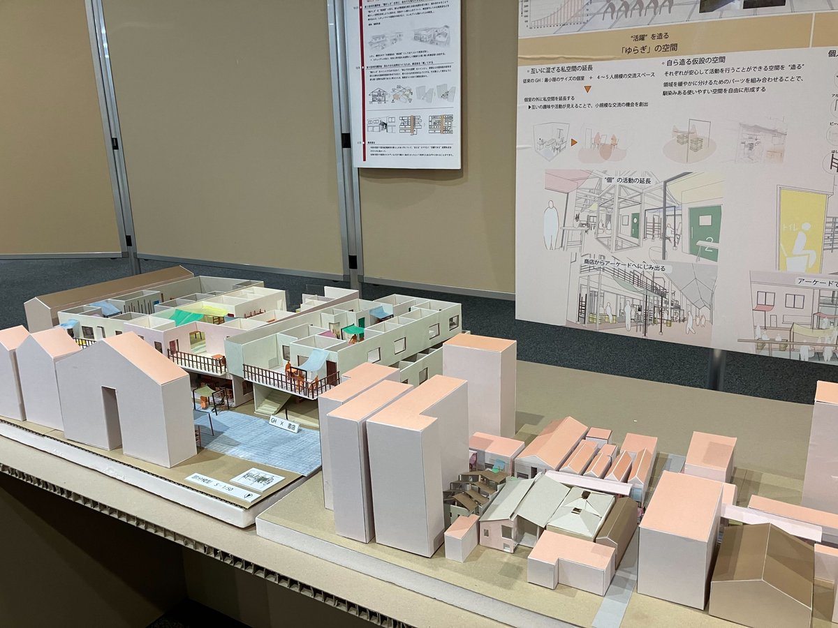 九州大学附属図書館 tweet media