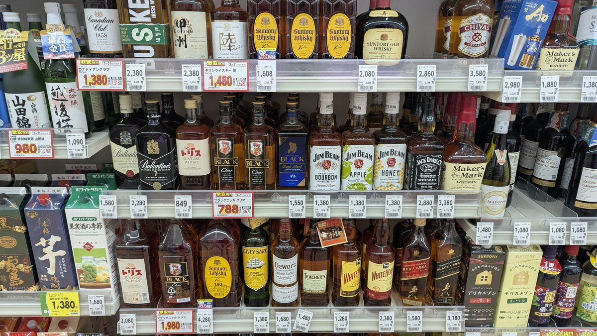 つっきー tweet media