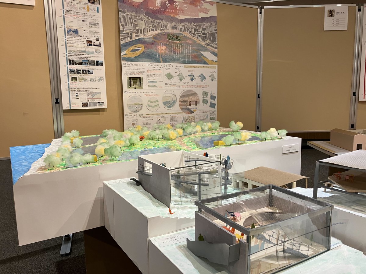 九州大学附属図書館 tweet media