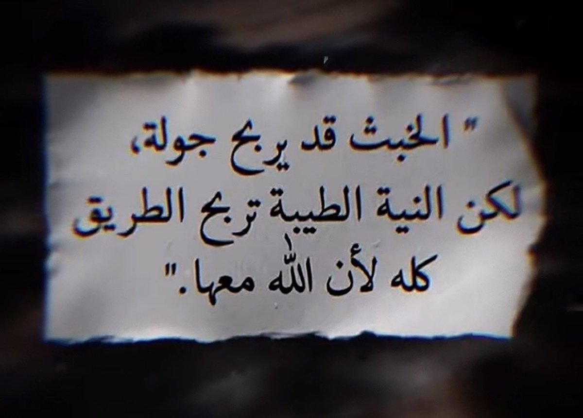 Kareem (@kareemshawky90) on Twitter photo 