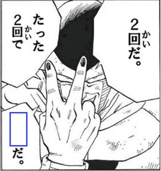 大喜利お題ロボ tweet media