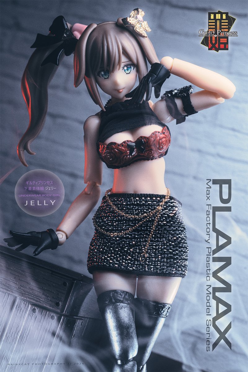 RainxcatQQ's tweet image. (新品)静寂なる優雅《NOCTURNAL GRACE》
#MaxFactory #PLAMAX #罪姫 #ジェリー #フィギュア攝影 #オモ写