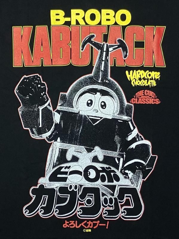 ハードコアチョコレート tweet media