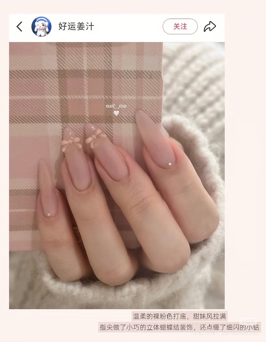 耶耶耶💯 tweet media