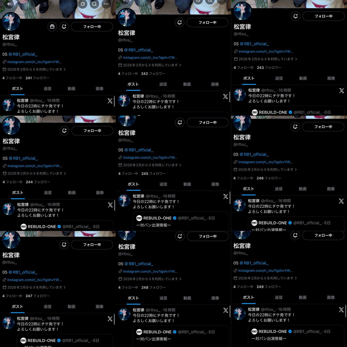 な🕊🤍 tweet media