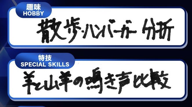 🍓⸝⸝꙳ tweet media