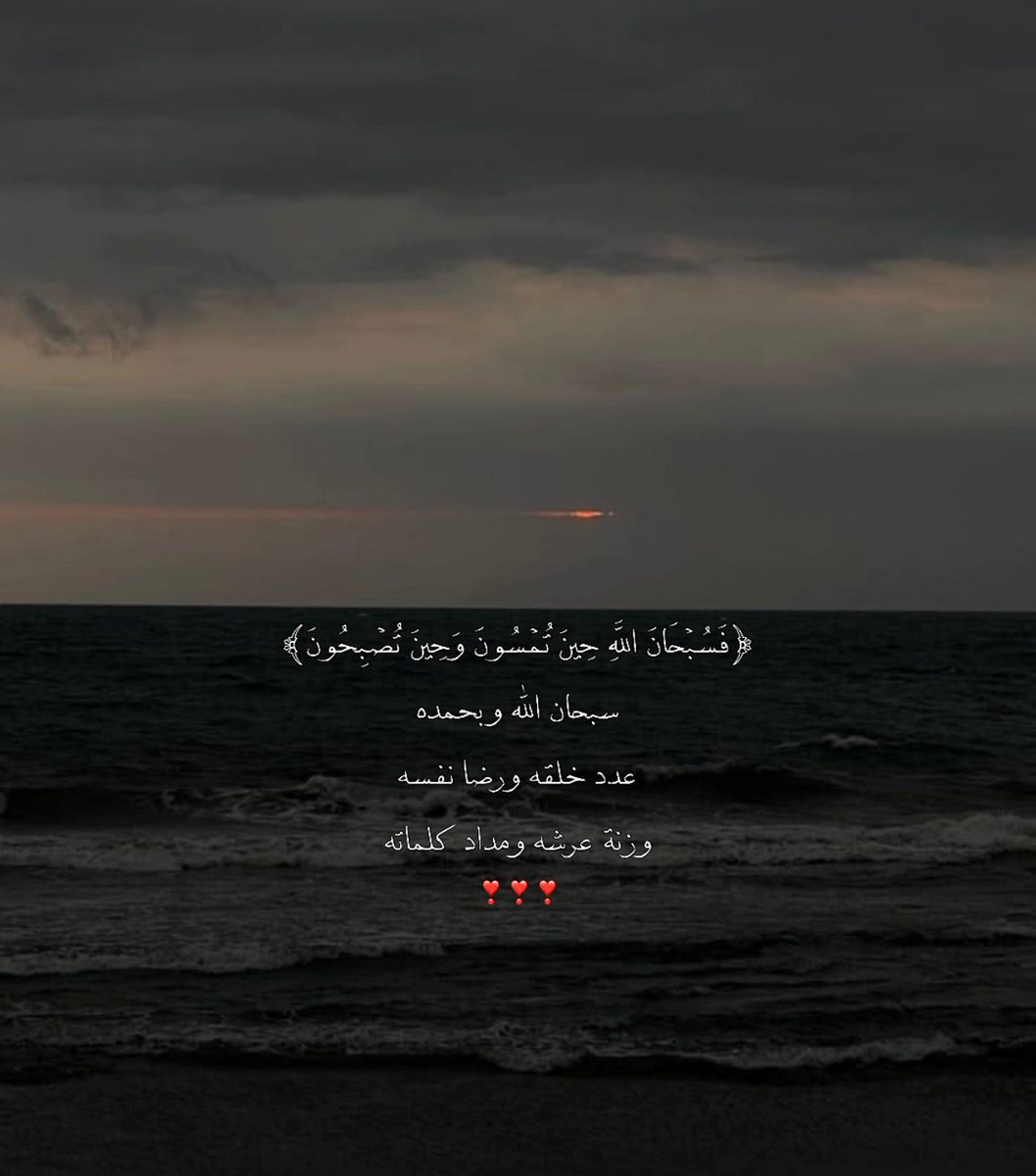 فــذكِّر tweet media