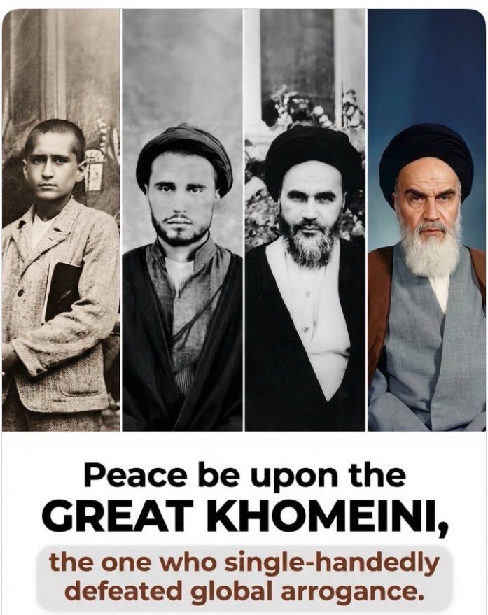 Mohamed Ibrahim tweet media