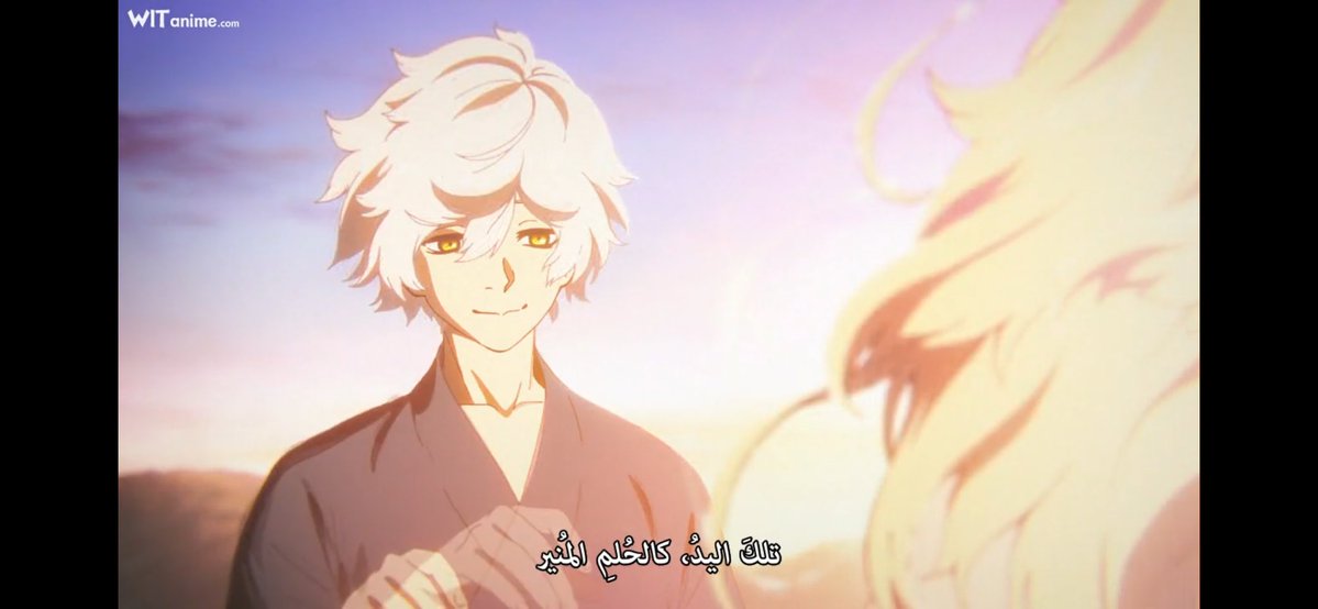 بـسّام | 伏黒恵 tweet media