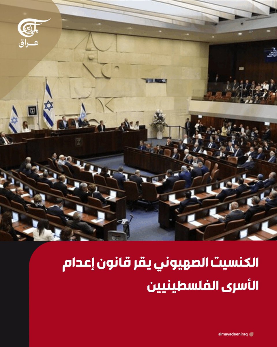 zakia_al_shabibi tweet media