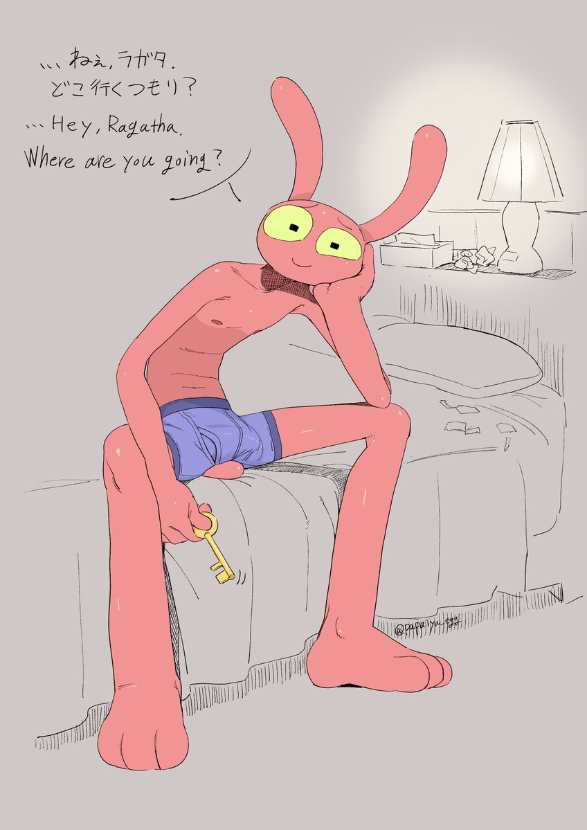 PAPAIYA_パパイヤ tweet media