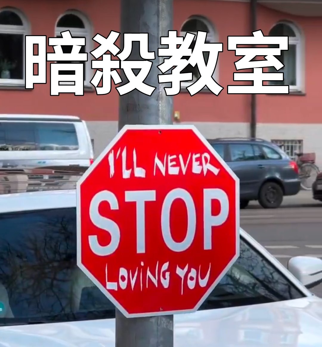 くぬぎ tweet media