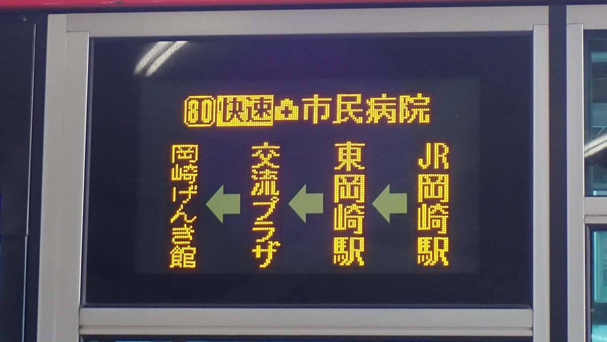 サイダー tweet media