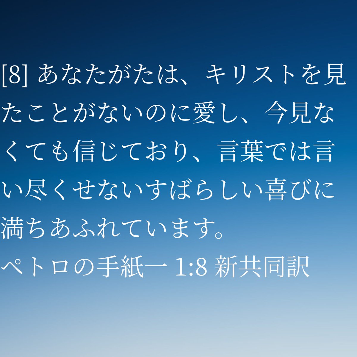 なおちゃん tweet media