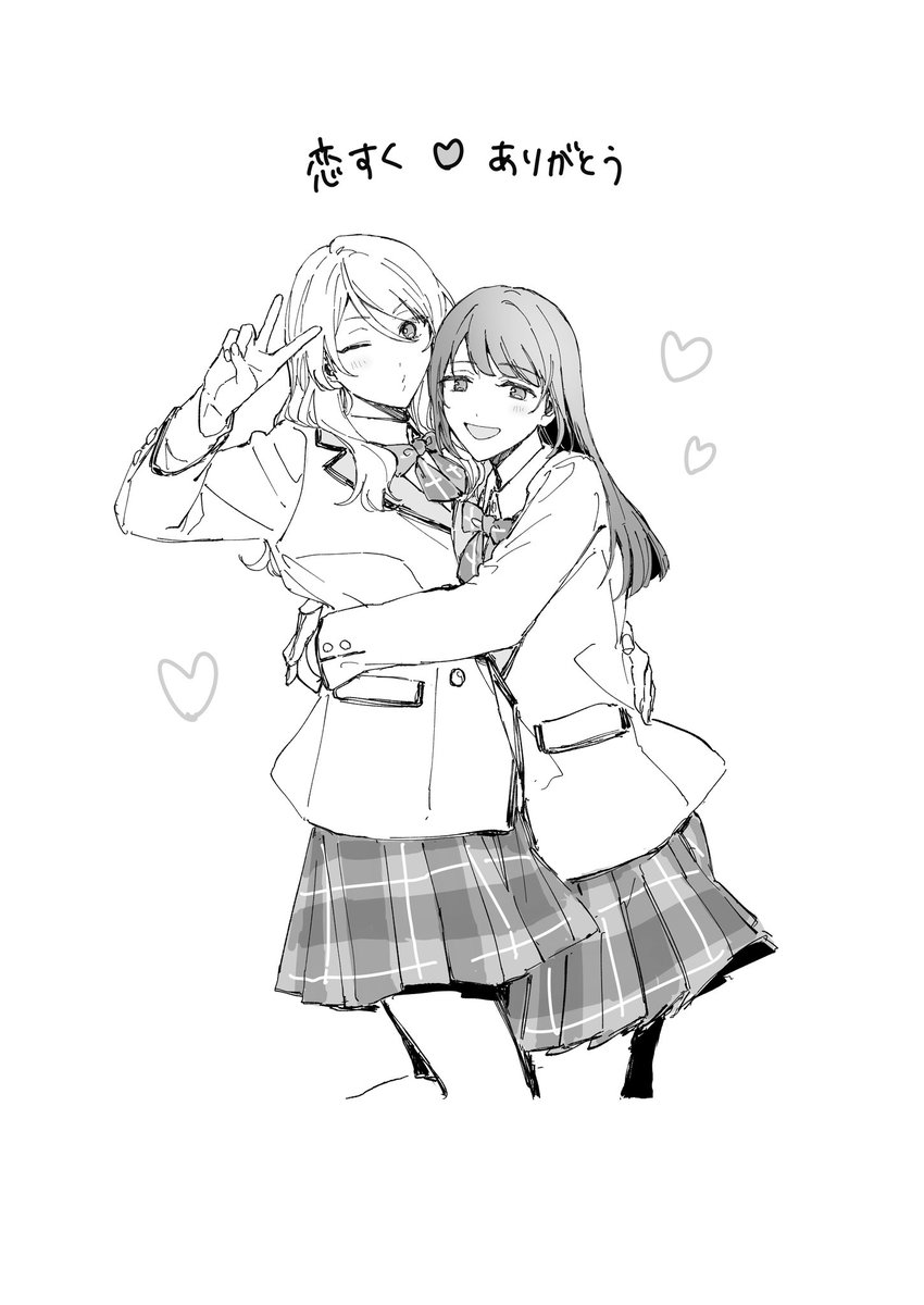 レモずく牛乳 tweet media